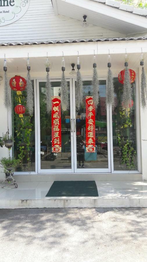 Jasmine Chiangmai Boutique Hotel Chiang Mai Exterior photo